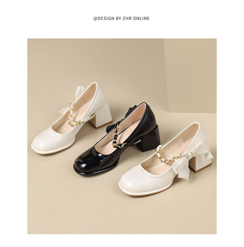 ZHR Mary Jane Shoes for Women, Elegant Shallow Mouth Chunky High Heel Pumps, Graceful Square Toe Women's Shoes BL170 Beige 38 3