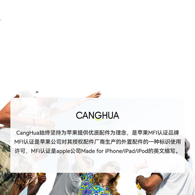 White Image 3