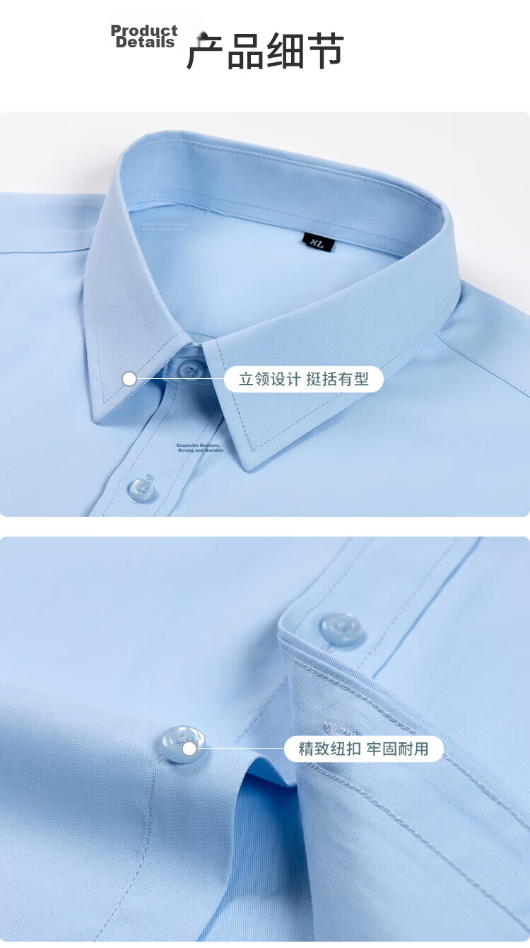 Hodo Men's Short Sleeve Business Dress Shirt White Workwear Summer Lightweight Breathable Shirt M 16