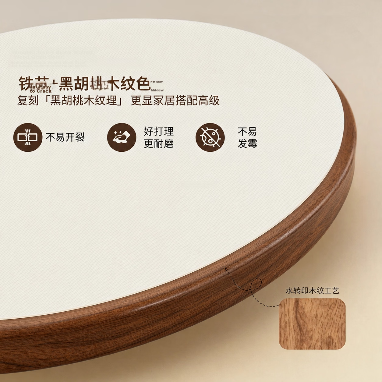 Hongyan Vintage Style Round Ceiling Light 24W Full Spectrum Eye Protection Three-Stage Color Temperature Adjustable Black Walnut Wood Grain 25