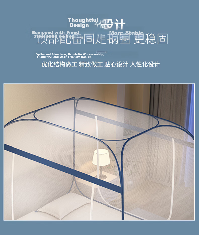 Aiwei Class A Mosquito Net for Home Use Baby Anti-Fall Mongolian Style Mosquito Net Double Door 1.8m Heart Bear [No Installation] 7