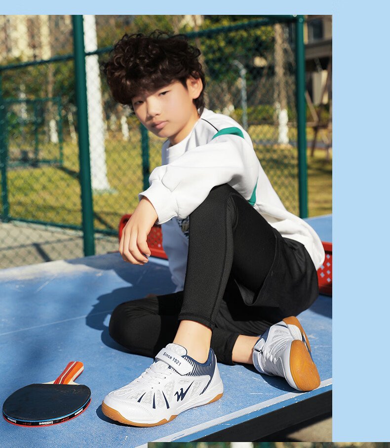Shuangxing Kids' Parent-Child Badminton Shoes Youth Table Tennis Non-Slip Breathable Training Sports Shoes Black Gold Size 33 12