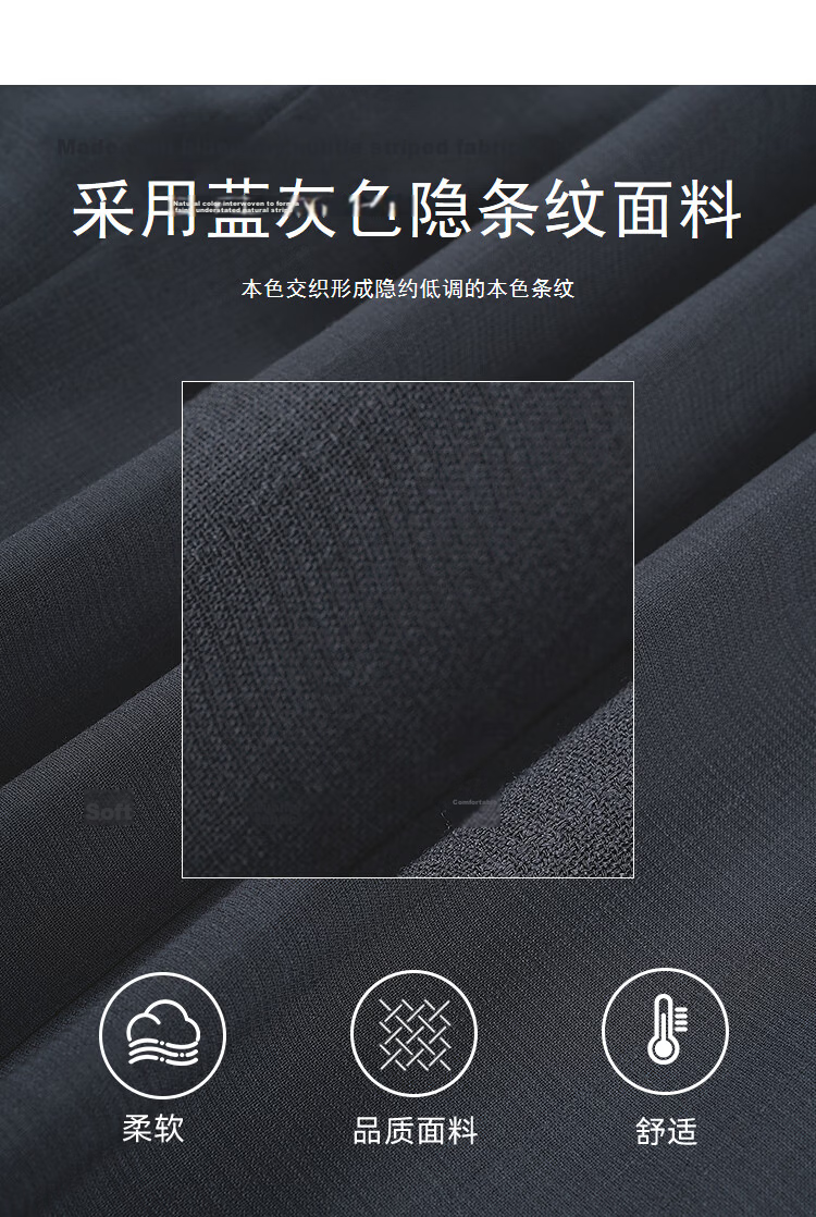 YOUNGOR Men's Spring Summer 2026 Dark Blue Suit Jacket VOTN210239FJY 170/96A 17