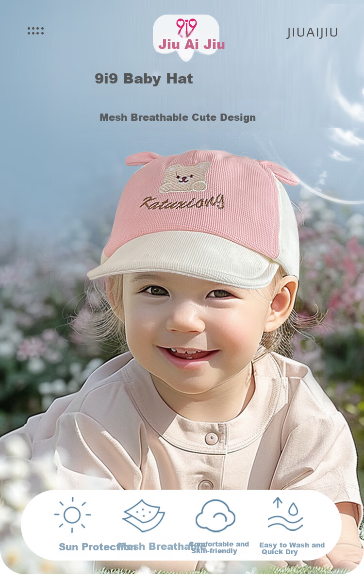 9i9 Baby Hat Summer Embroidered Little Bear Unisex Baby Duckbill Cap Children's Sunshade Baseball Cap 0-3 Years F38 Pink 1