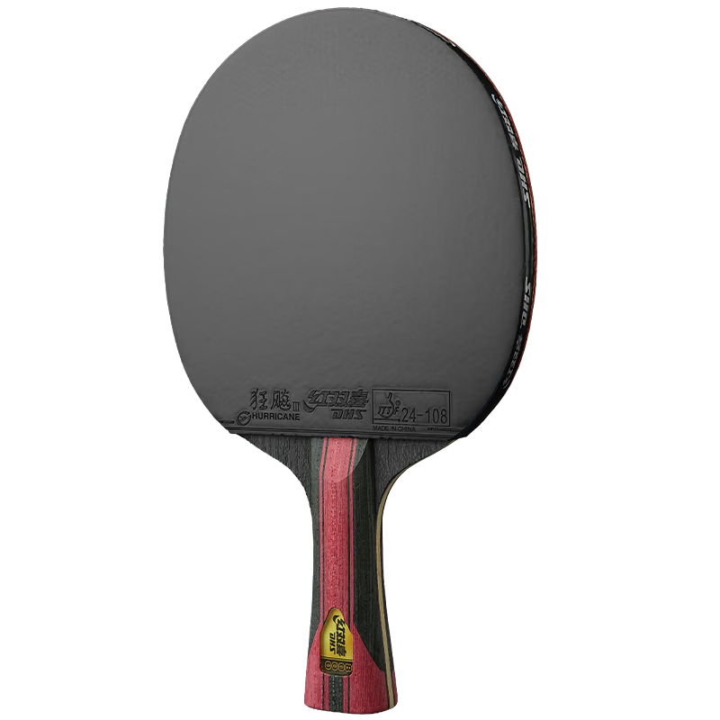 DHS Table Tennis Racket Double-Sided Inverted Rubber Carbon Fiber Blade Professional Chen Meng F8000 Shakehand Single Racket
