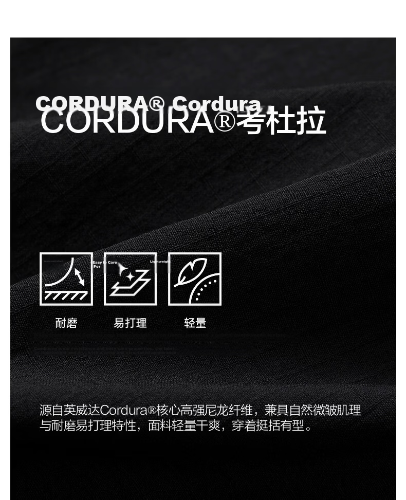 Biyinlefen Lightweight Durable 2026 Spring Summer New Women's Casual Fashion Commuter Workwear Style Short Skirt Easy Care Skirt 4