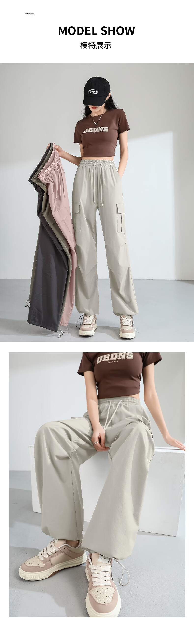 MJ STYLE Women's Workwear Straight-Leg Pants 2026 Spring Summer New Softshell Outdoor Sports Wide-Leg Casual Trousers 11