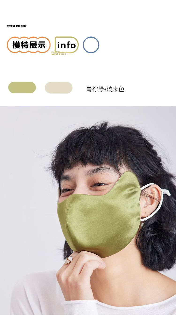Lagur Natural Guard | Eye Protection Corner Design UPF50+ Reversible Silk Sunscreen Mask Deep Sea Blue + Premium Gray 9