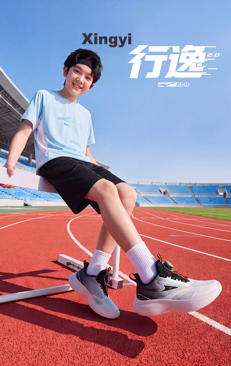 ERKE Kids Boys Cushioning Running Shoes Children's Breathable Outdoor Dial Buckle Sneakers White/Cool Green/Black Size 40 16