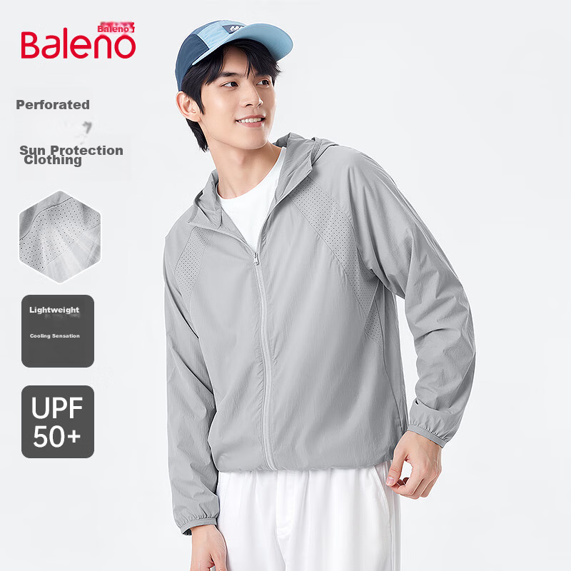 Baleno Men's Summer Lightweight Sun Protection Jacket Outdoor Sports Travel Skin Jacket Hooded Fishing Shirt