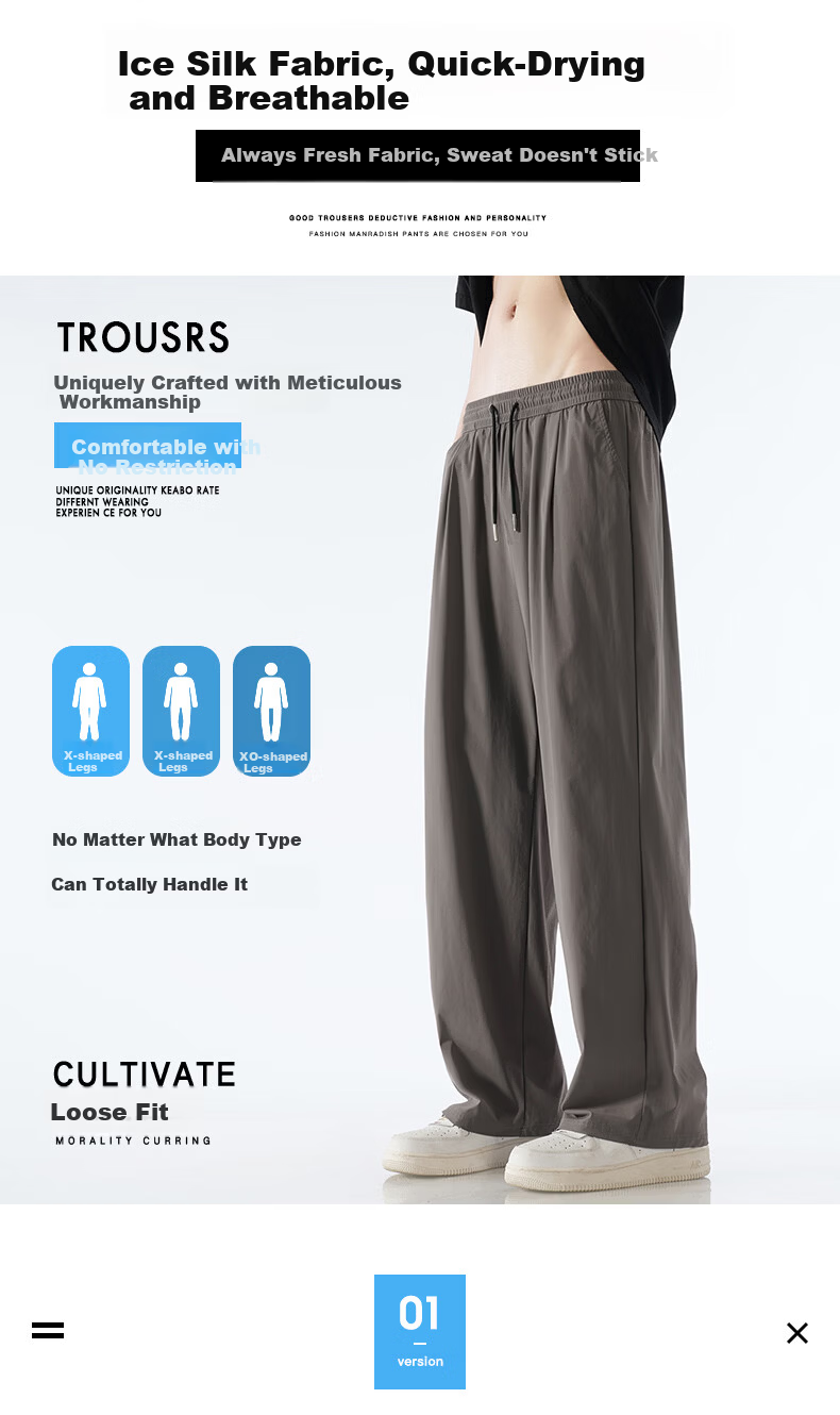 Baleno S&K Men's Casual Pants Summer Thin Ice Silk Breathable Sports Pants Straight Wide-Leg Loose Draped Trousers for Men 2