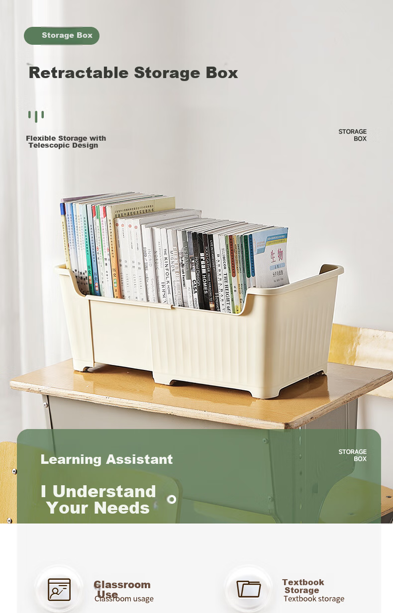 Kousu Student Book Storage Box Expandable Under-Desk Bookshelf with Wheels Mobile Organizer Rack for Middle and High School 1