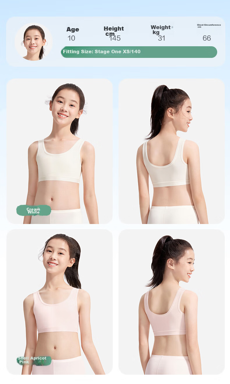 PurCotton Ultra-Thin Cotton Bra for Teenage Girls, Light Breathable Cotton Underwear for Middle School Students Aged 12-16, Self-Operated Second And Third Stage 31