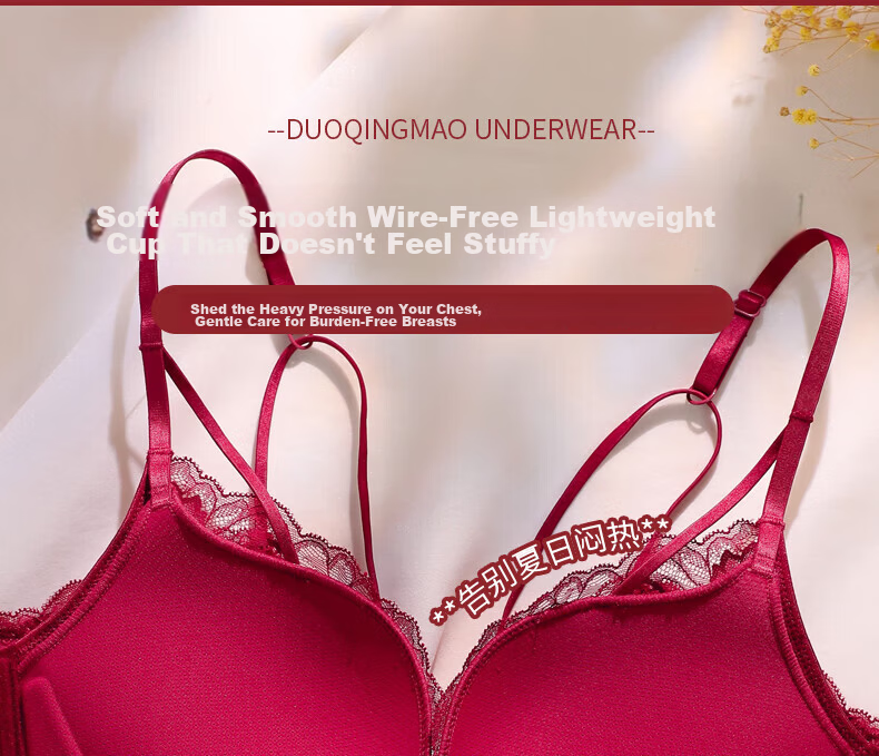 KJ Front Closure Bra Set for Women Sexy Backless Wireless Push-Up Plus Size Bra Red Year Premium Gift 19