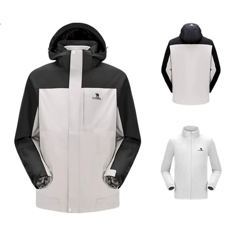 White Image 1