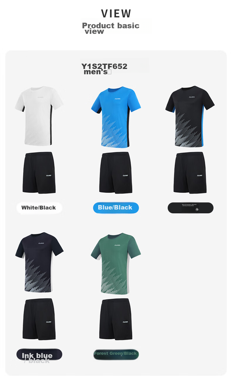 CAMEL Badminton Outfit for Men, Sun Protection Quick-Dry Sports Two-Piece Set Y1S2TLF652-1 White/black S 17