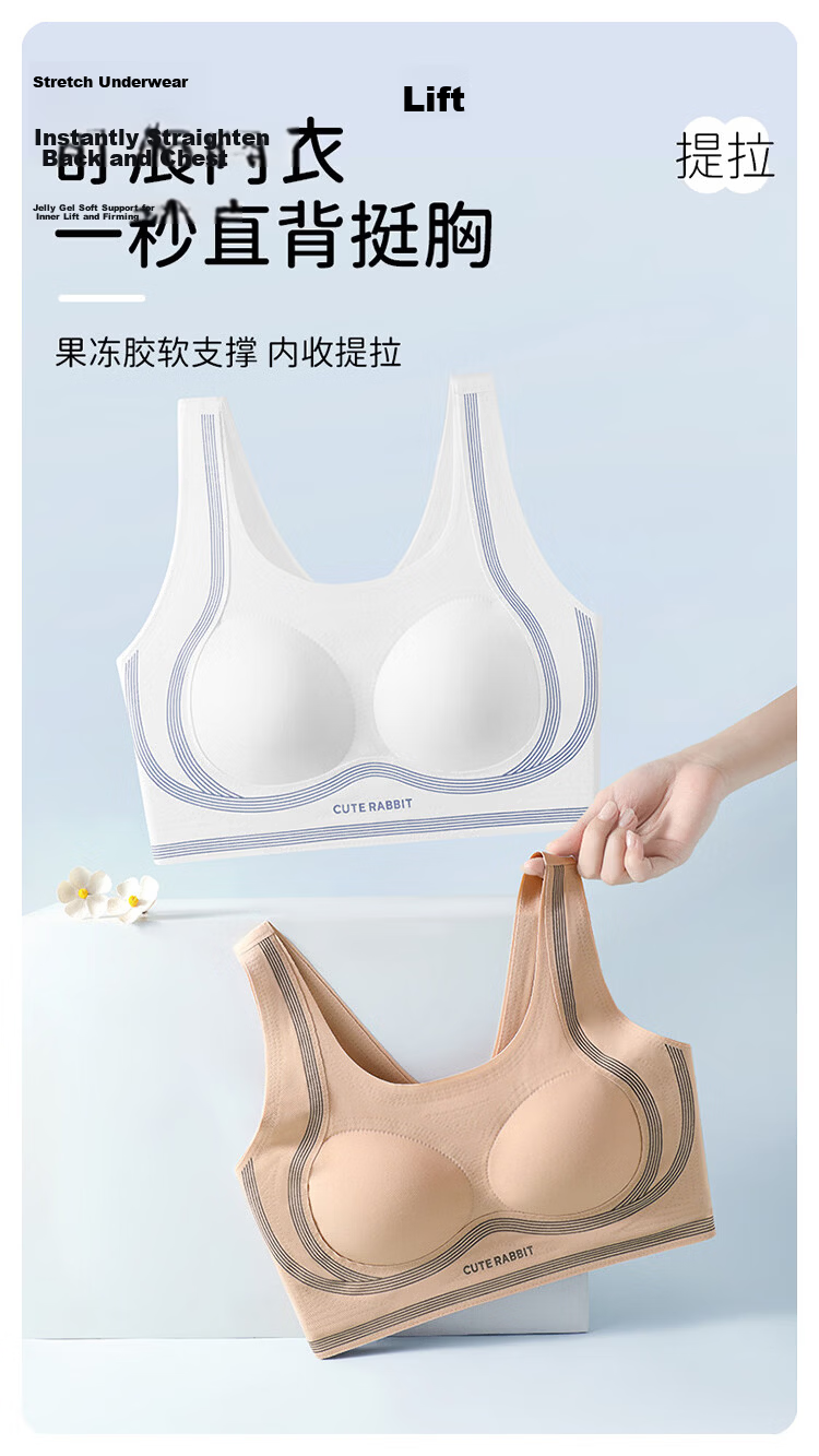 FitonTon 2-Pack Girls' Middle School Student Development Period Racerback Sports Vest Shockproof Thin High School Teen Bra 8