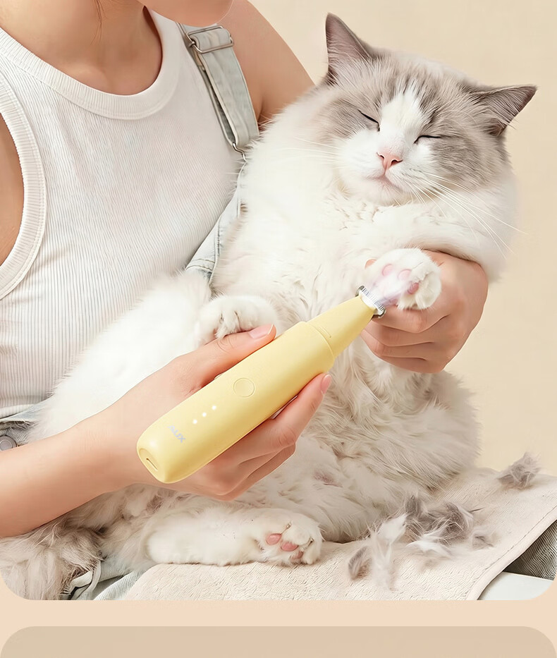 AUX Pet Hair Clipper Dog Cat Paw Hair Trimmer Electric Grooming Clippers Dog Haircut Tool Electric Hair Cutter Paw Hair Trimmer Cheese White 13