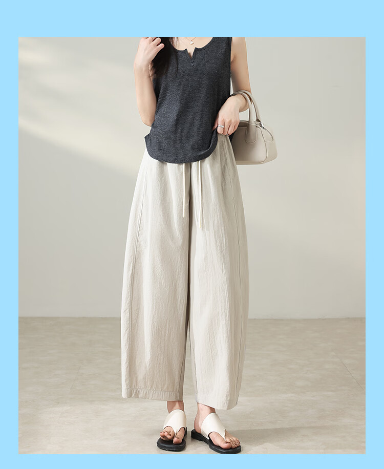 Free Style Wide Leg Pants Women Summer Thin 9/10 Lantern Pants 2026 New High Waist Slim Loose Lazy Curved Casual Pants 19