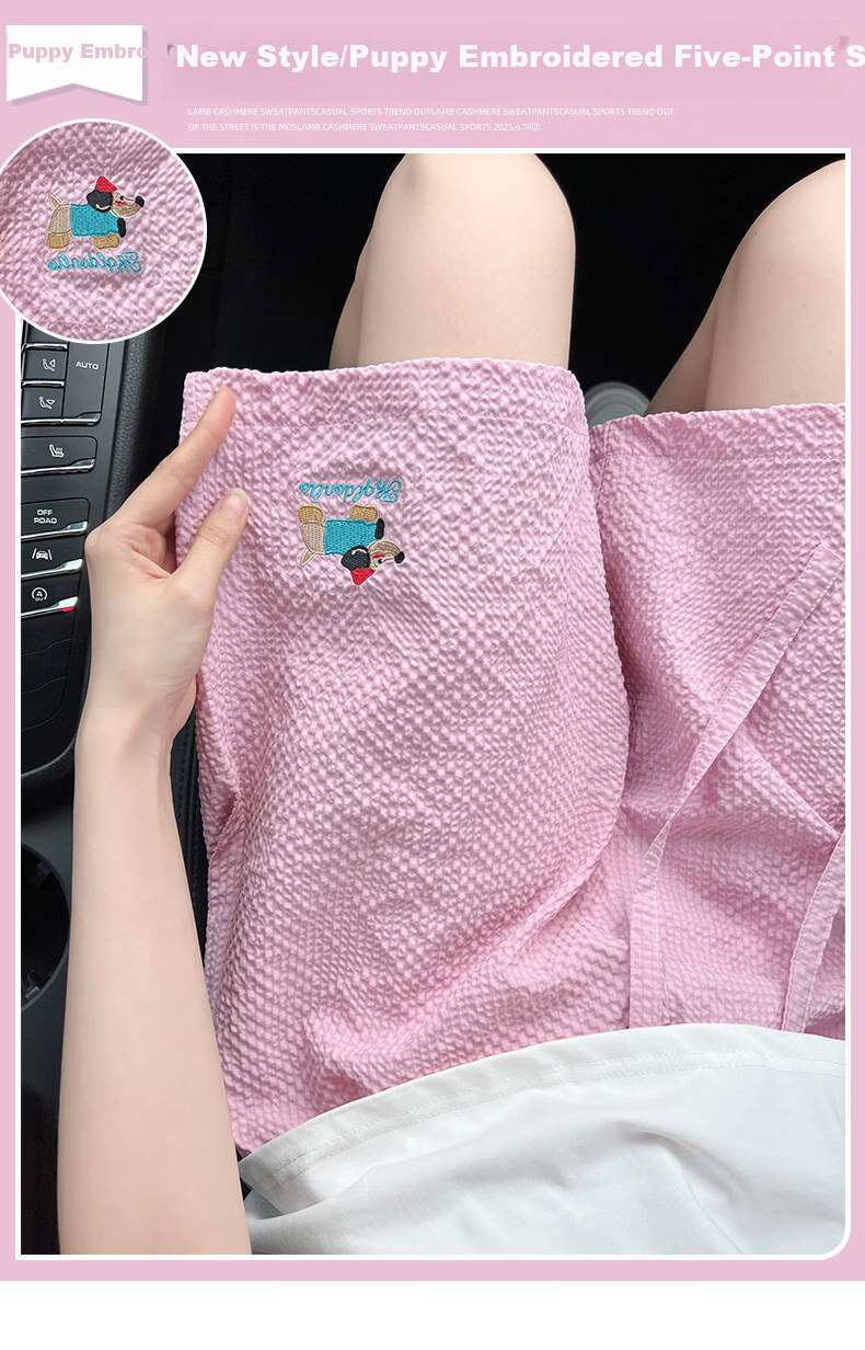 Langsha Women's Summer Thin Embroidered High-Waist Quick-Dry American Style Sports Shorts Beach Mid-Length Pants 1