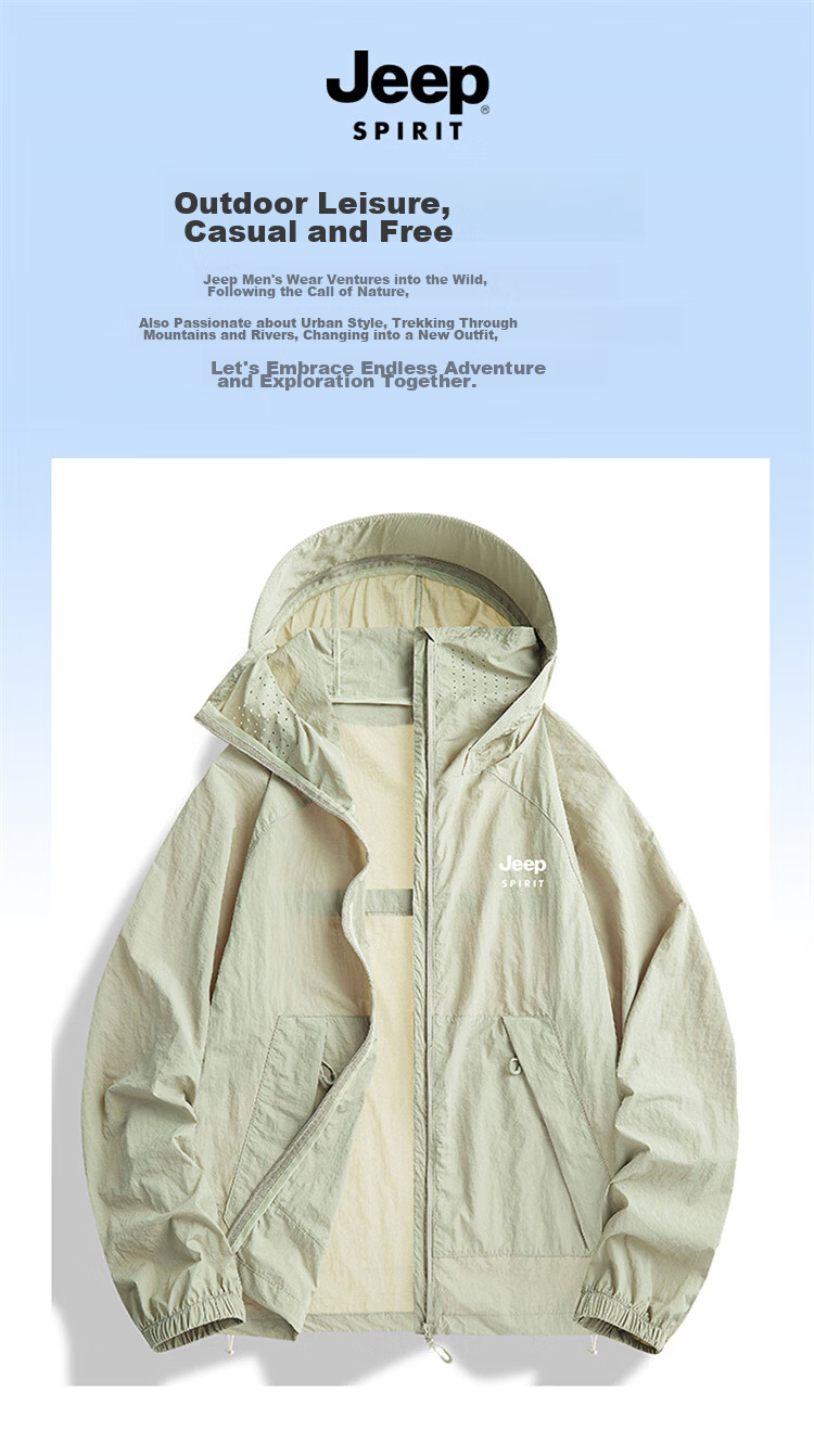 JEEP SPIRIT Men's Summer Sun Protection Jacket UV Protection Ice Silk Lightweight Outdoor Sunproof Coat Off-White 2XL 11
