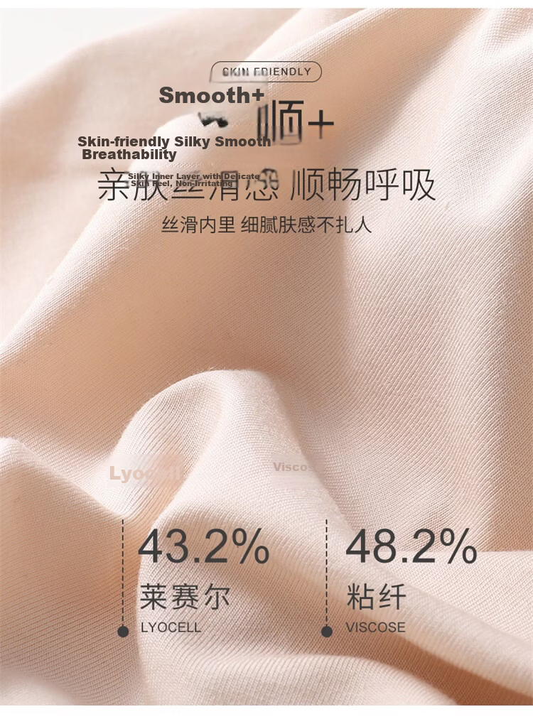GUJIN 2026 Spring Summer Lightweight Camisole Vest for Women with Built-in Bra, Comfortable and Breathable One-piece Base Shirt 4