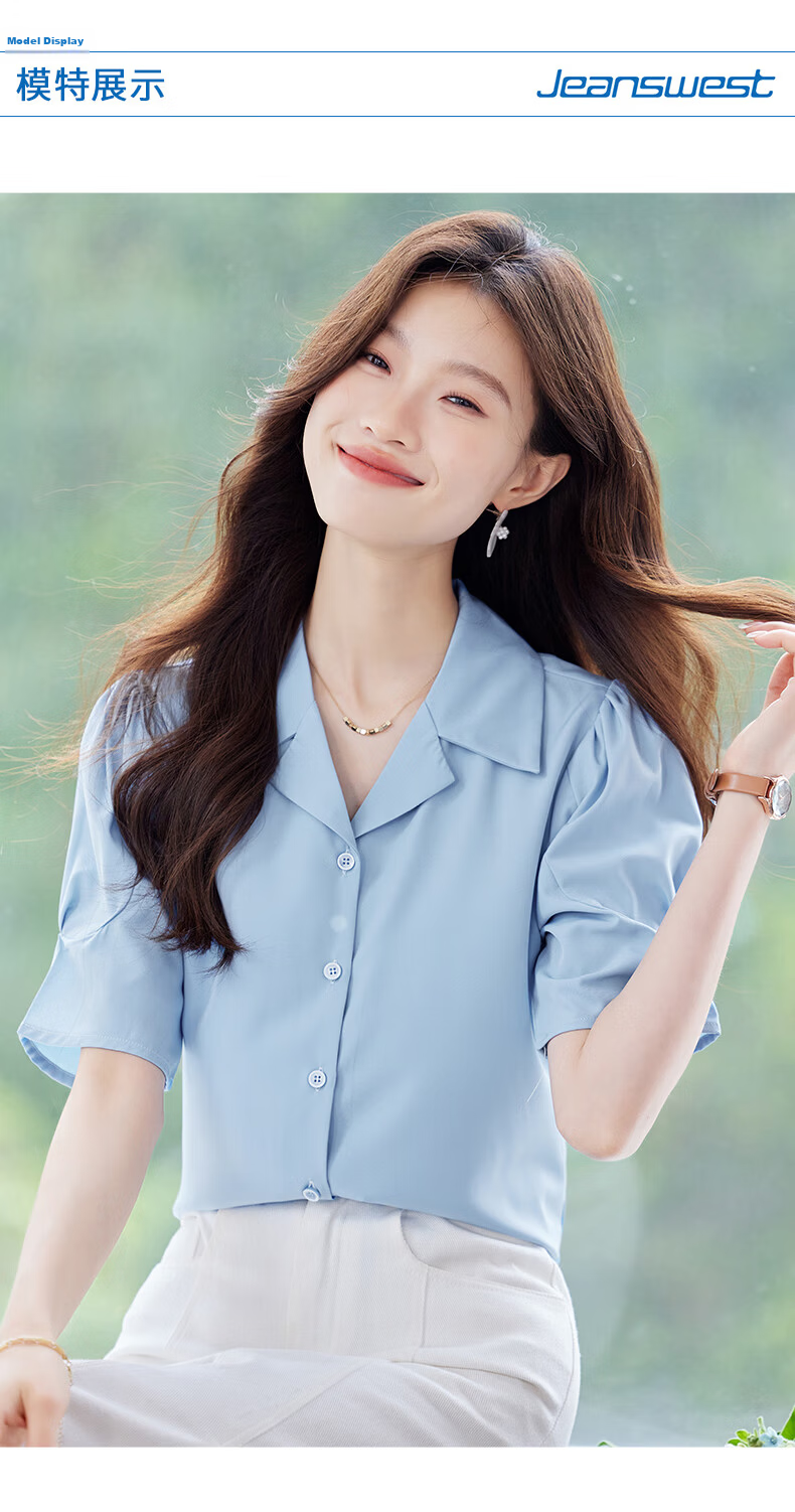 Jeanswest Women's Summer V-Neck Lapel Shirt Stylish Commuter Versatile French-Style Top Blue 2XL 7