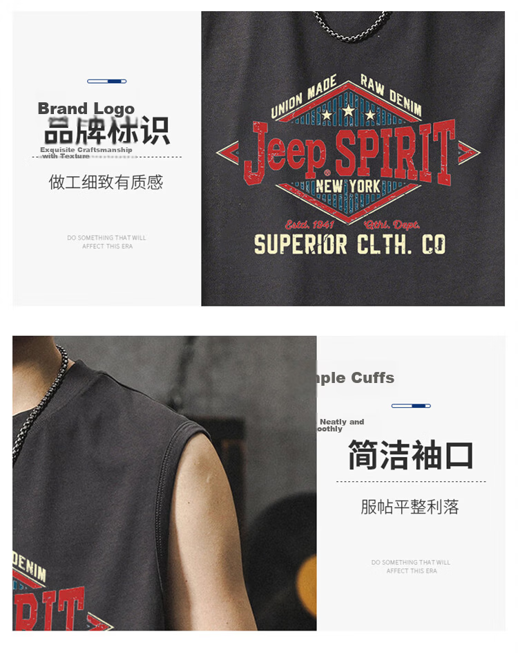 JEEP SPIRIT Men's American Vintage Sleeveless Vest Summer Lightweight Cotton Printed Tank Top Gray L 8
