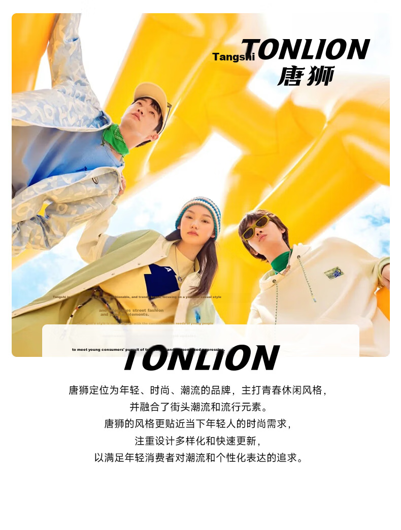 TonLion Women's Long Sleeve T-Shirt Spring Autumn Slim Fit Trendy Off-Shoulder Convertible Top 1