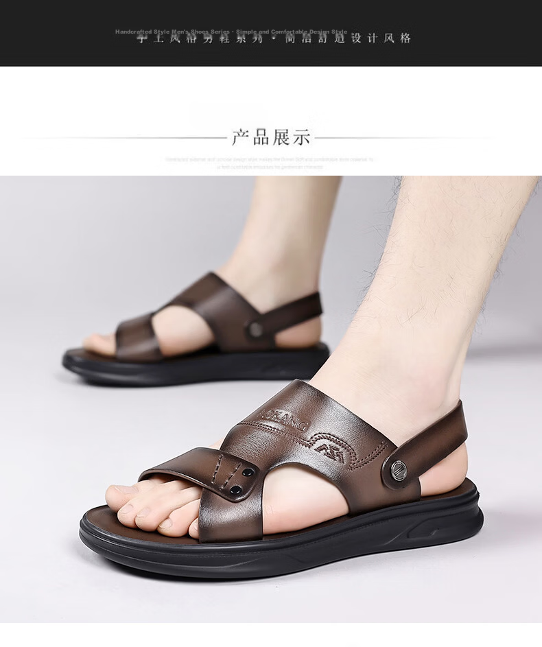 Aokang Men's Summer Casual Beach Leather Sandals Black Size 38 18