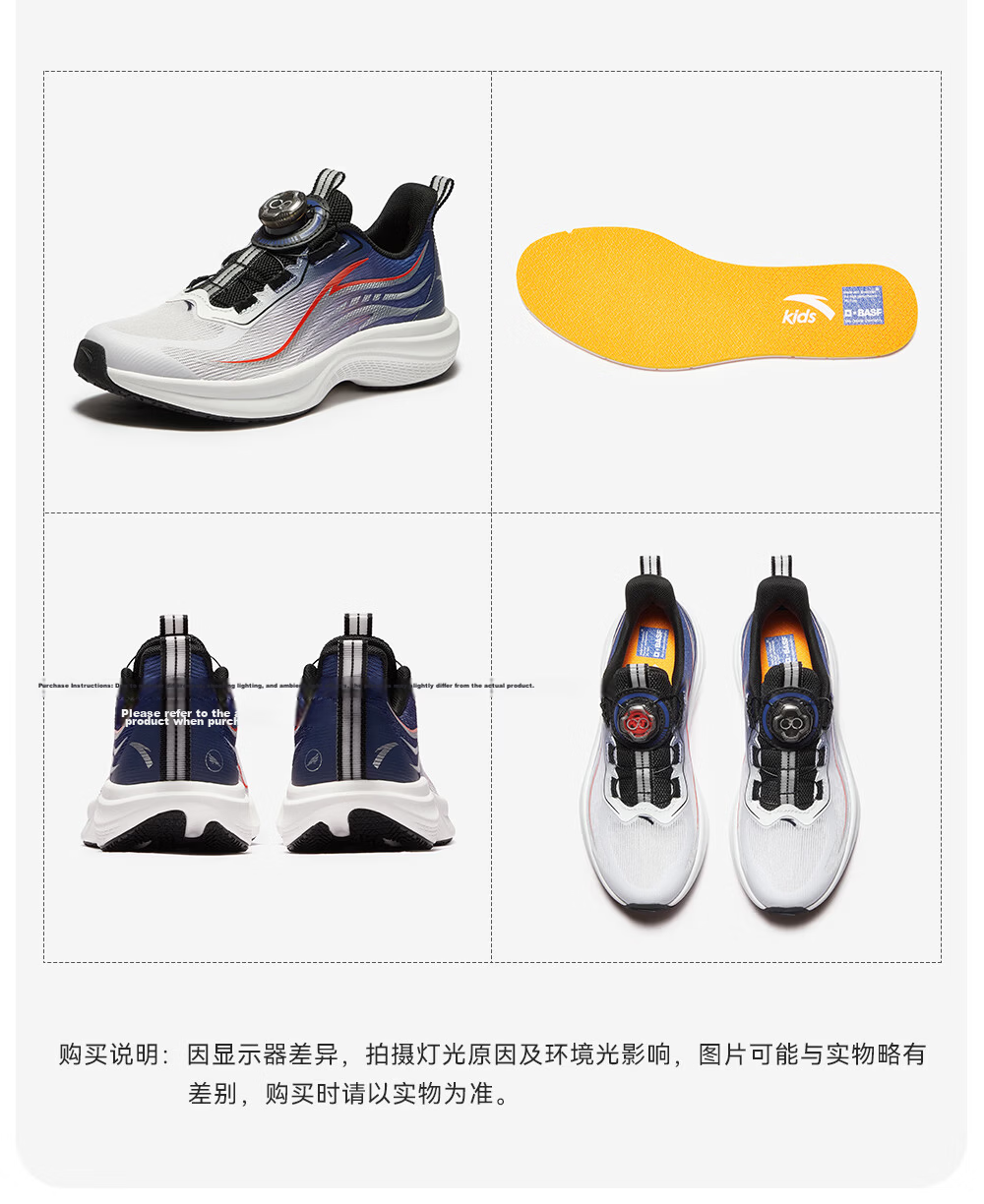 Anta Kids Boys Girls Big Children Running Shoes Hydrogen Run Summer Breathable Lightweight Sports Sneakers 312525508 16