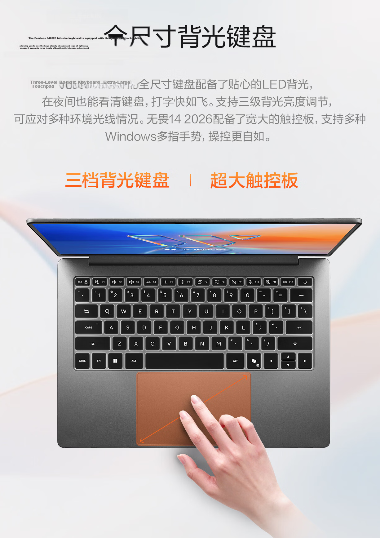 ASUS VivoBook 14 Ryzen Edition 2026 High Color Gamut Eye-Care AI Ultra-Thin Portable Laptop (Standard Voltage R7 16GB 512GB) 19