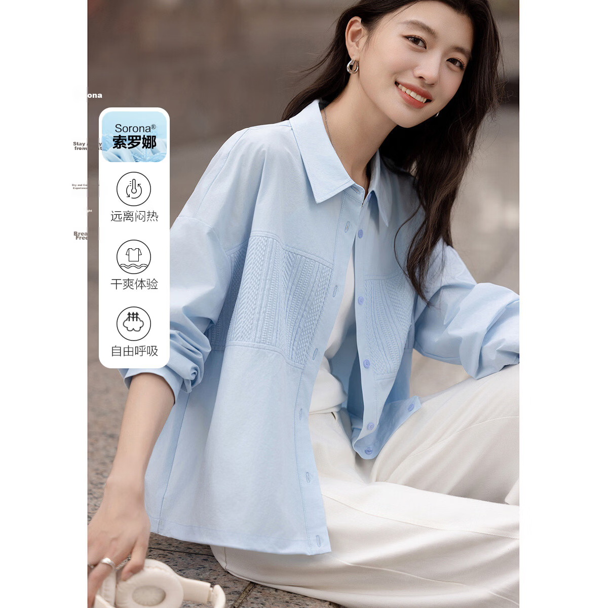Demana [Quick-Dry Sun-Protective Solona] Spring Commuter Lapel Patch Pocket Shirt Loose Blouse Women's Top