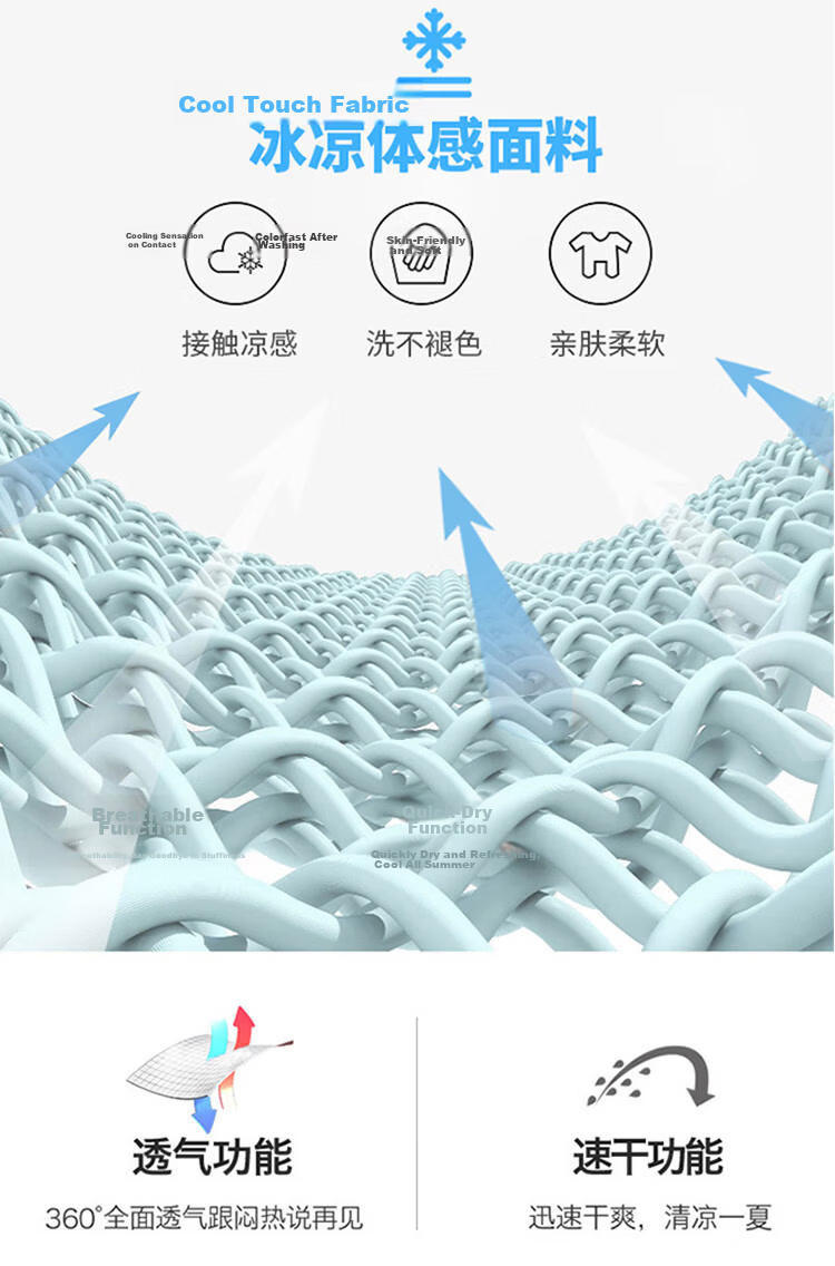TUCANO Men's Summer Upgraded Ice Cooling Quick-Dry Detachable Hood Jacket Skin Coat Dark Gray 5XL 5