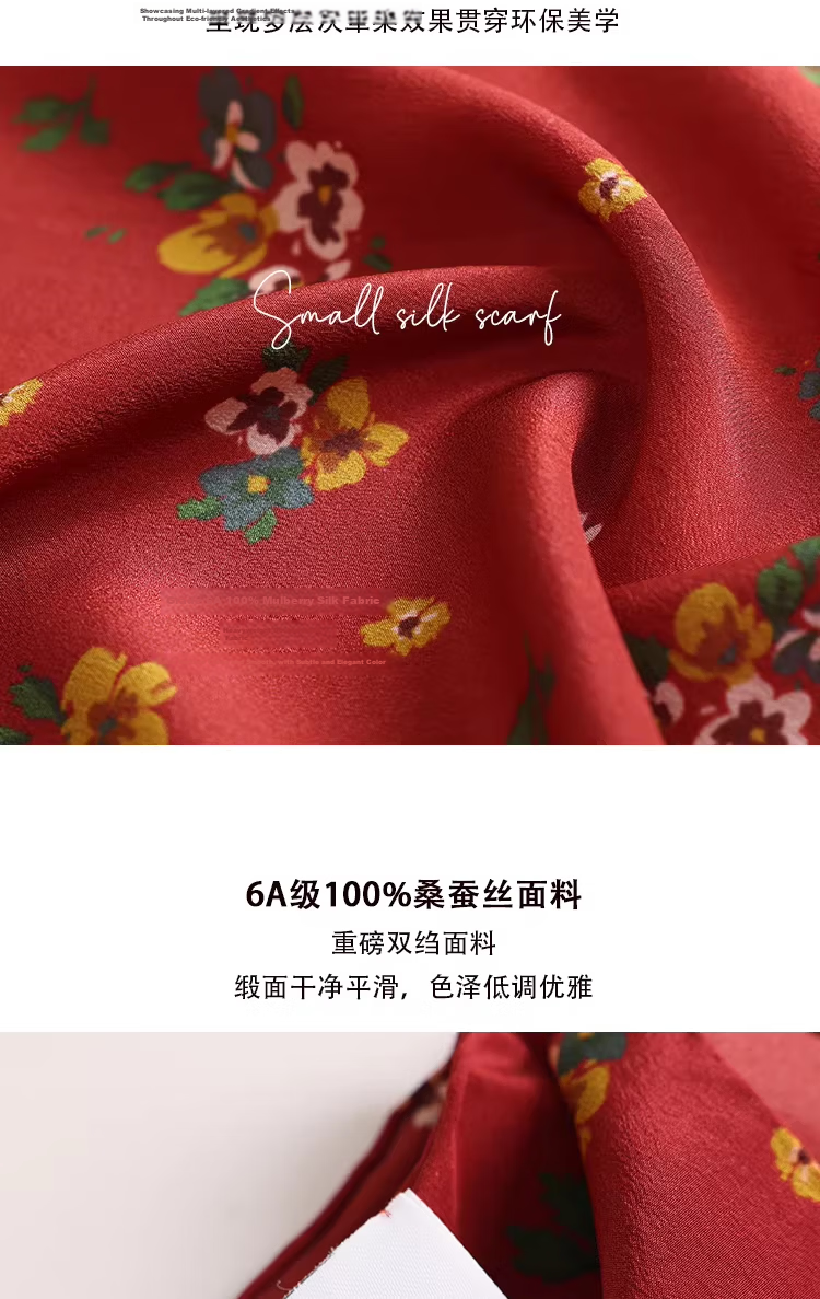 Lagur Nostalgic "Oriental Aesthetic" Vintage Red Mulberry Silk Scarf Square Hong Kong Style Women's Gift for Mom Camellia Red 8