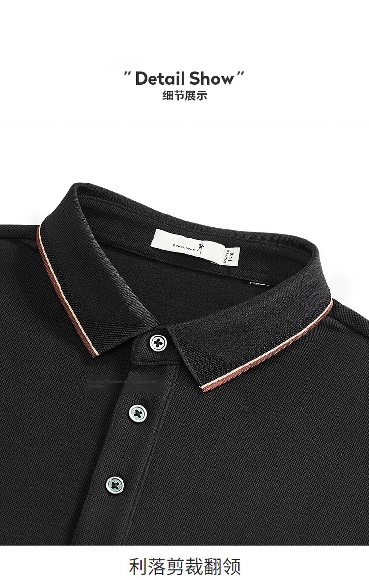 DANCING WOLVES Fleece-Lined Autumn Winter Basic Commuter Skin-Friendly Warm Men's Long Sleeve Polo Shirt 001 Black 175 17