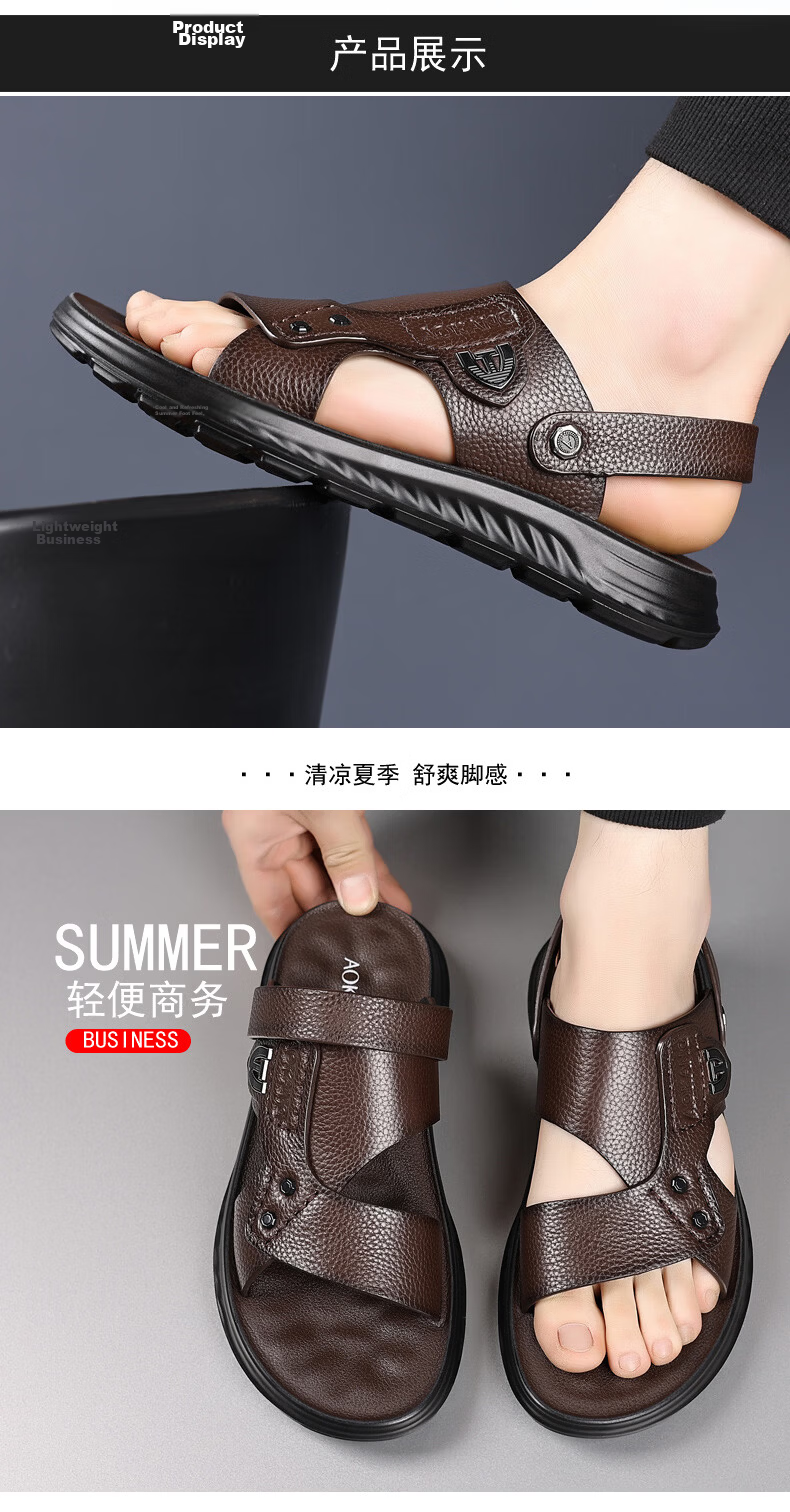 Aokang Father's Day Sandals for Men, Cowhide Leather, Summer Soft-Soled Casual Beach Shoes, Versatile Trendy Two-Way Slippers, Black, Size 38 15