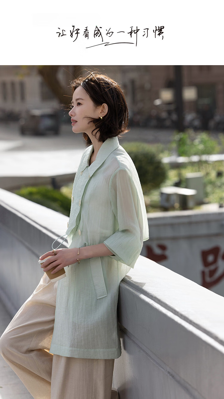 Demana Romantic Encounter Spring Paper-Thin Lapel Double-Breasted Elastic Waist Loose Slim Women's Trench Coat Premium Quality 1