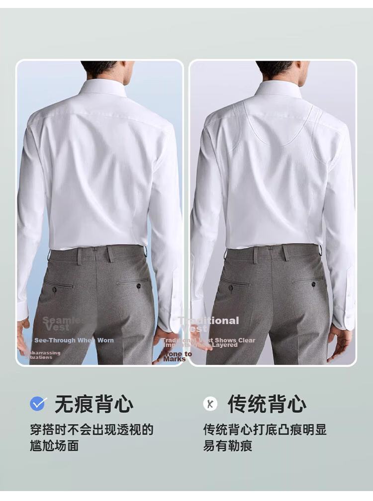 Nanjiren Modal Men's Vest Summer Thin Ice Silk Seamless Cooling Sports Base Vest 14