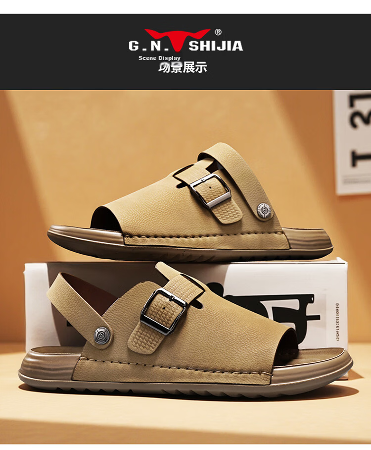 Bull Family Men's Summer New Leather Sandals Vintage Beach Shoes Outdoor Casual Soft Sole Dual-Purpose Trendy Slippers 20
