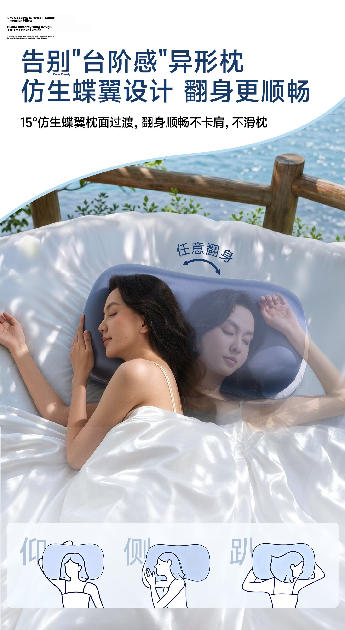 CEENIU Hot Selling No.1 Side Sleeping Pillow Neck Support Sleep Aid Core High Pillow Memory Foam for Men and Women Adults 16