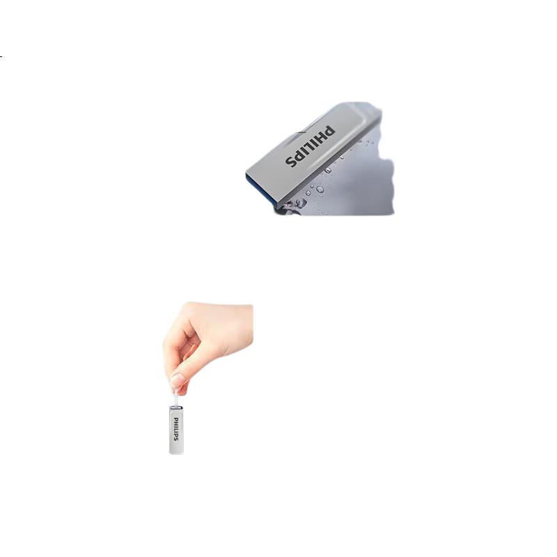 White Image 2