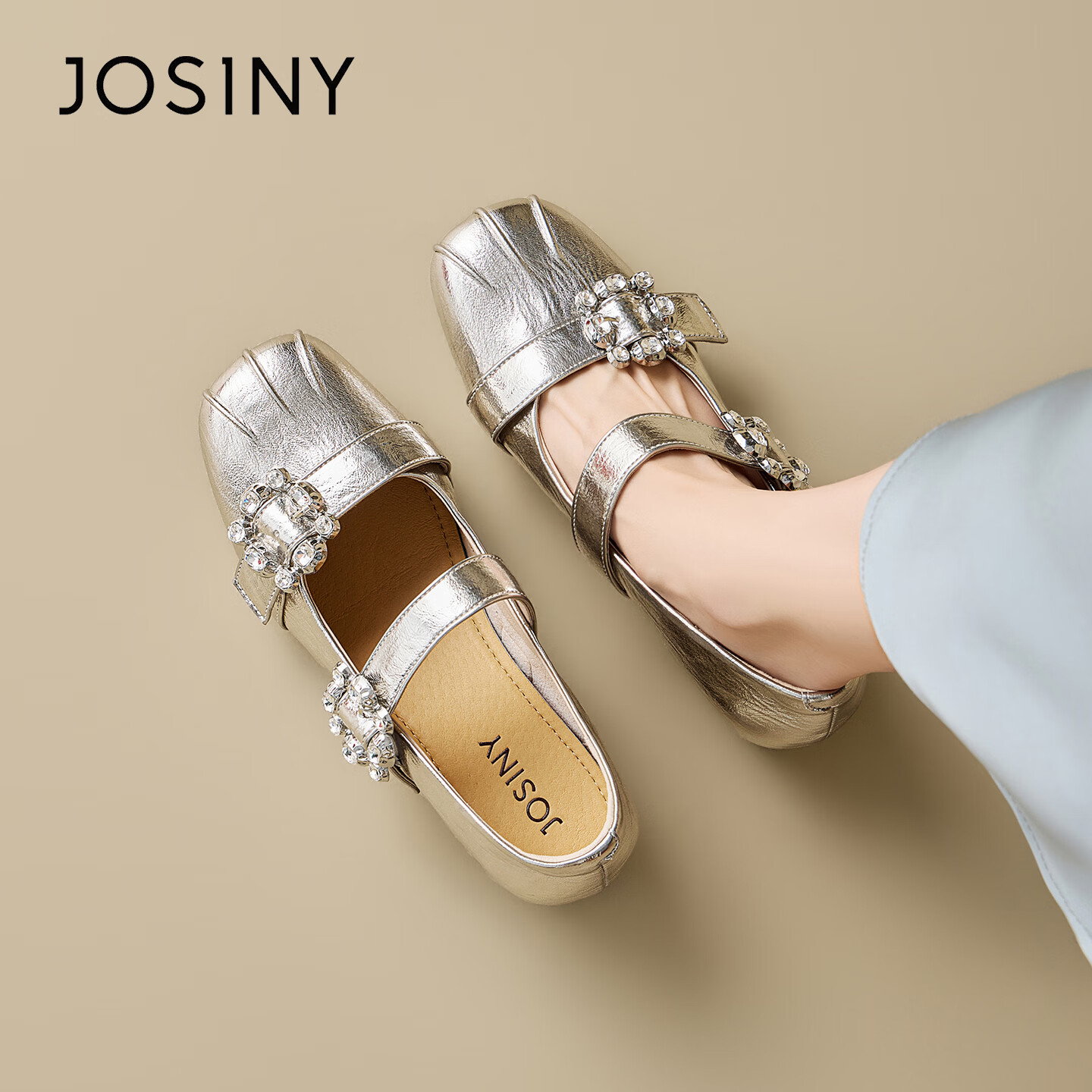 Josiny Women's Internal Height Increasing Mary Jane Shoes 2026 Summer New Shallow Thick Sole Leather Shoes with Skirt Champagne Gold Size 37