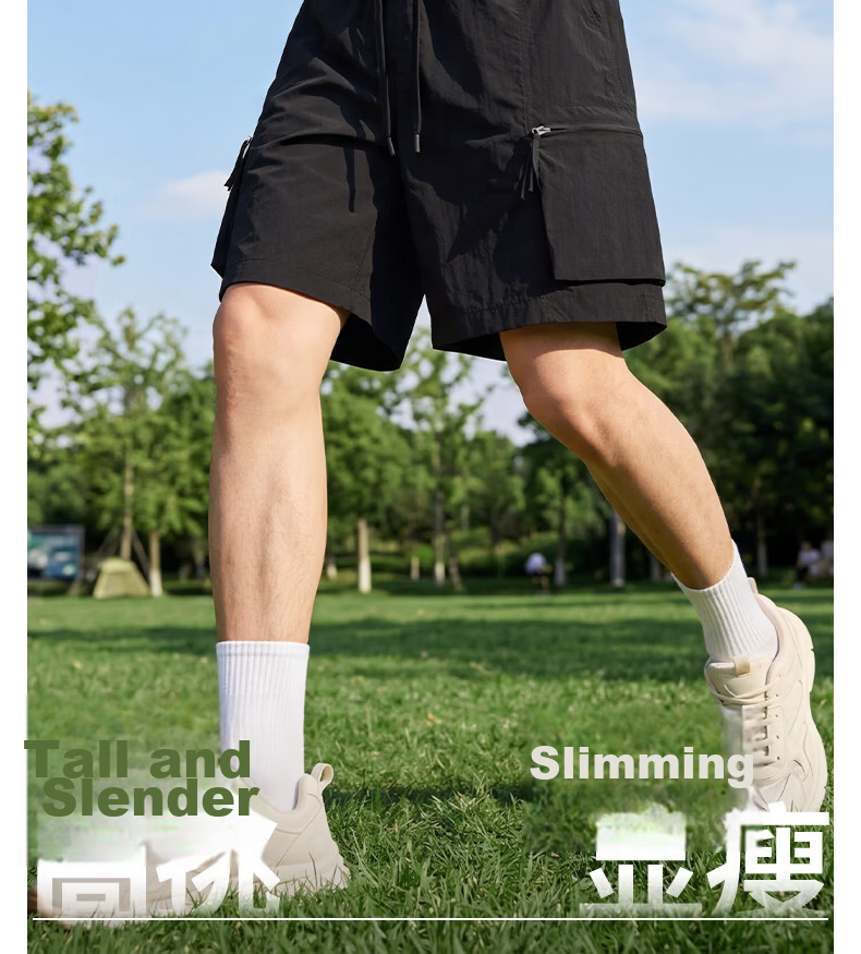 Baleno Men's Summer Shorts Simple Large Pocket Cargo Trendy Casual Loose Breathable Student Knee-Length Pants 12