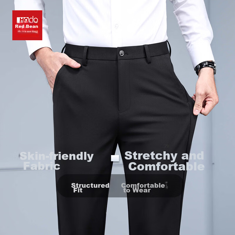 Hodo Men's Casual Pants Four-Season Straight-Leg Wrinkle-Resistant Non-Iron Loose Business Stretch Suit Pants