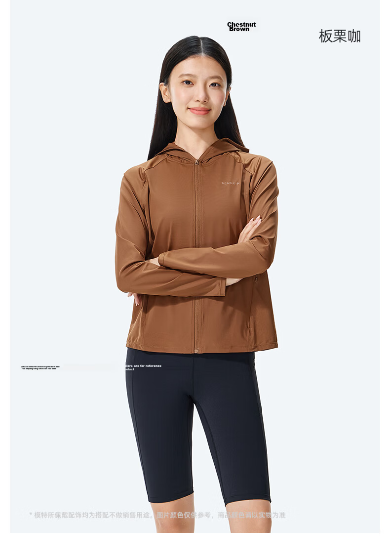 Penguin Camel Collaboration Cooling Sun Protection Jacket 2026 New Unisex Breathable Heat Dissipation Slim Fit Sun Protection Coat M26BA30087 34