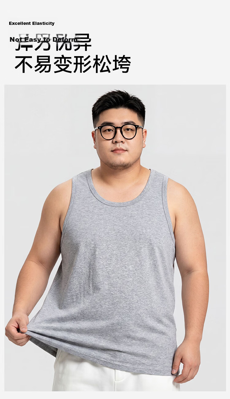 Miiow Men's 2-Pack Plus Size Cotton Sleeveless Tank Tops Loose Fit Extra Large Summer Sports Vests 1 White 1 Gray 8