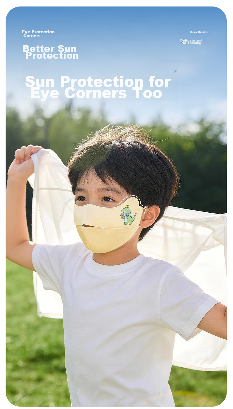 GOLOVEJOY High Joy Mulberry Silk Children's Sun Protection Mask UV Protection Breathable Unisex Kids Sunshade Face Cover Eye Protection Yellow S 7