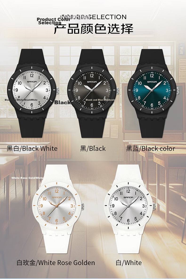 GEORGCOUNT Student Exam Watch for Boys and Girls Waterproof Mechanical Silent Quartz for Middle and High School Students 9