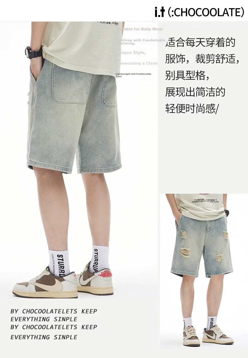 JEEP SPIRIT Men's Trendy Ripped Denim Shorts Vintage Washed American Style Casual Five-Point Pants 3